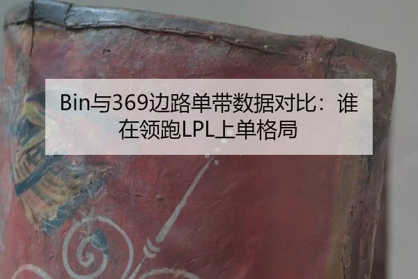 yu-bian-lu-dan-dai-shu-ju-dui-bi-shui-zai-ling-pao-shang-dan-ge-ju-2-880.jpg